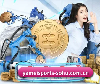 亚美体育 APP - Yamei